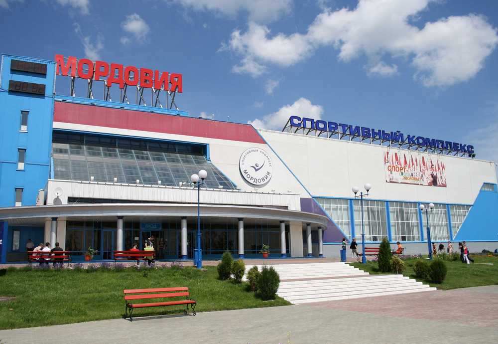 АУ РМ «Спортивный комплекс «Мордовия»